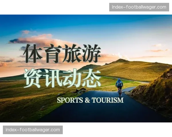 即时生产链与体育数据统计服务深度融合创造新内容品类