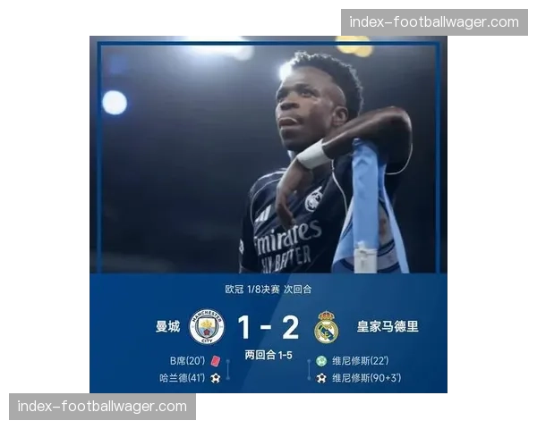 皇马公布客战巴黎大名单,贝林厄姆随队出征,库尔图瓦缺席 皇马公布客战巴黎大名单,贝林厄姆随队出征,库尔图瓦缺席