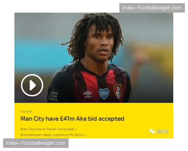 英超联盟就下赛季启用半自动越位技术达成原则性协议 英超联盟就下赛季启用半自动越位技术达成原则性协议